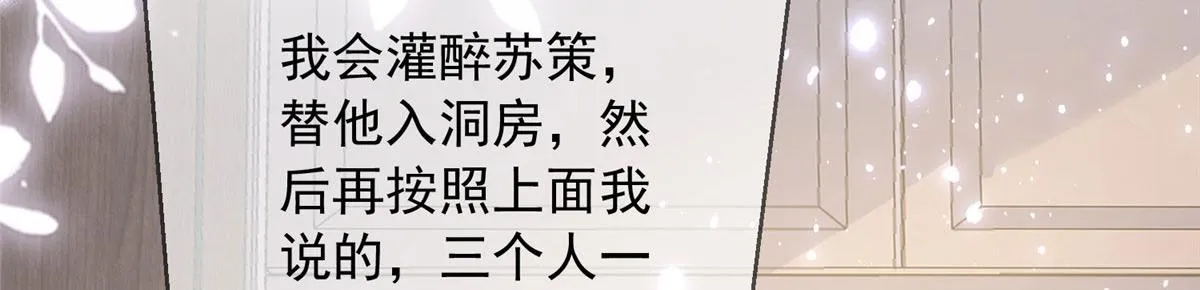 55 第7页