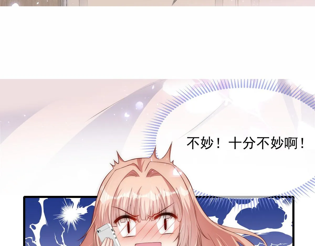 55 第9页