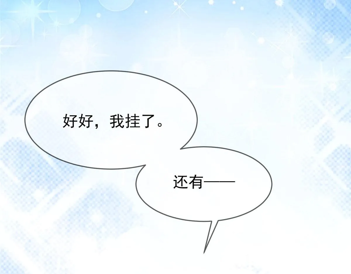 55 第11页
