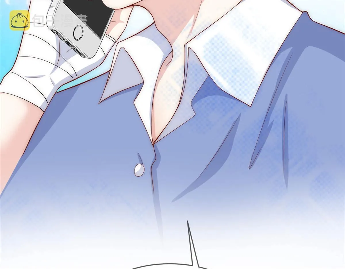 55 第13页