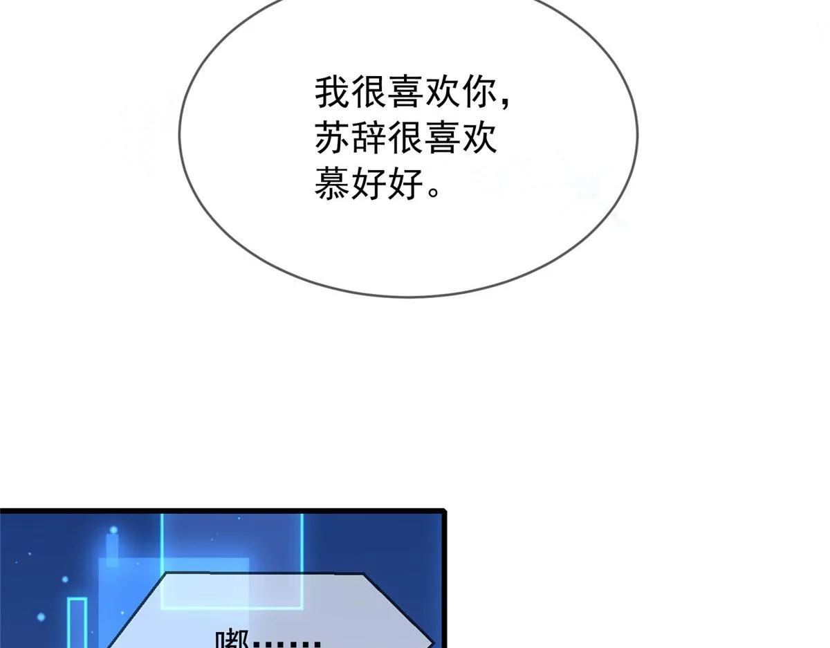 55 第15页