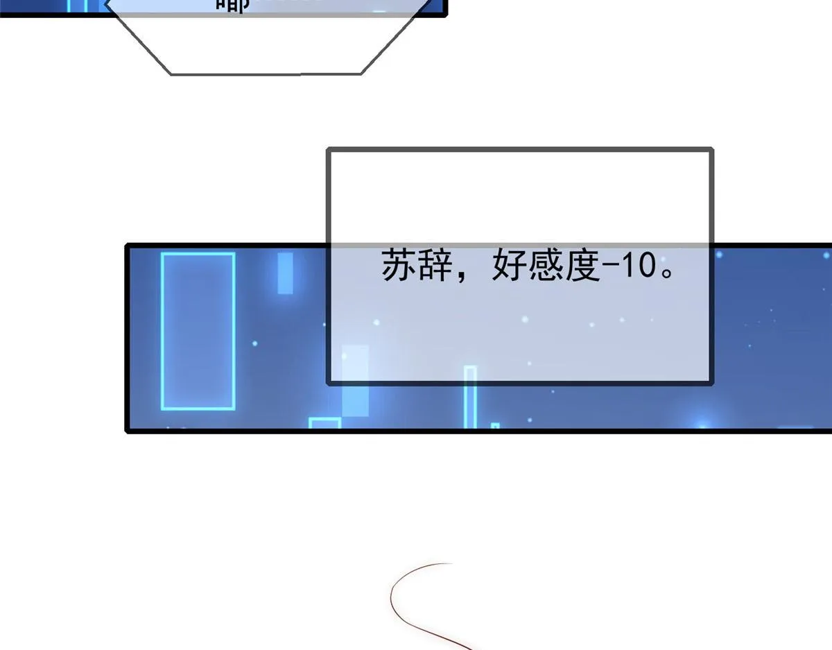 55 第16页
