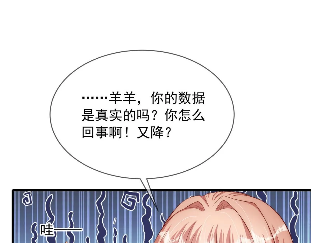 55 第20页
