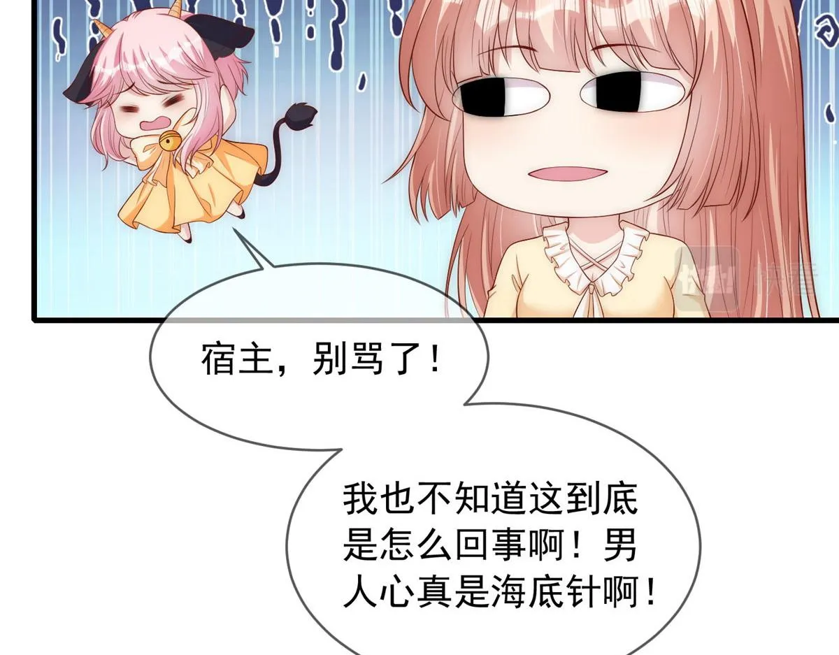 55 第21页