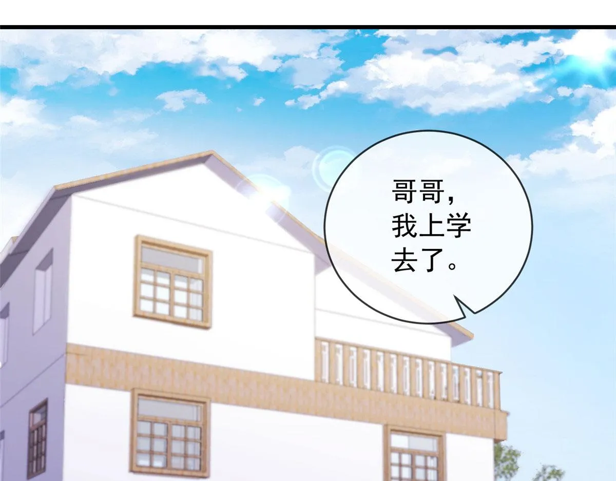 55 第23页