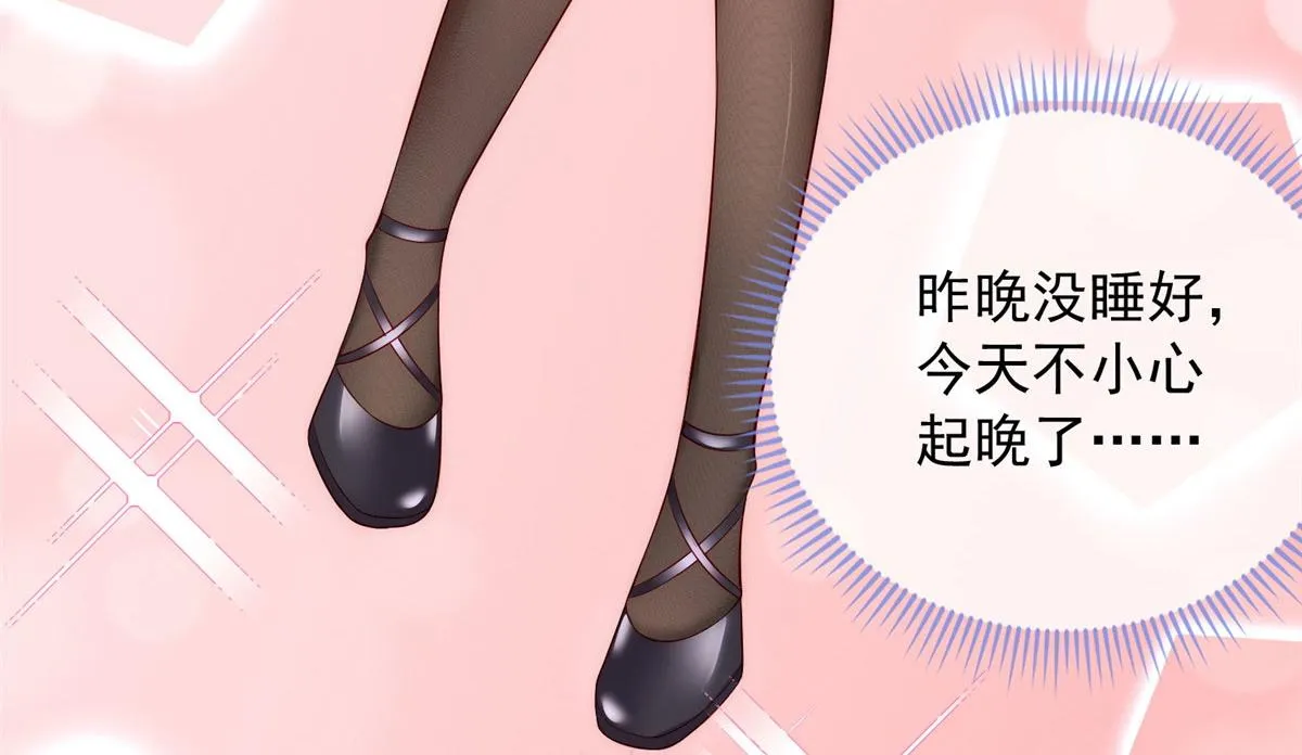 55 第26页