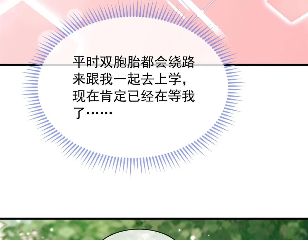 55 第27页