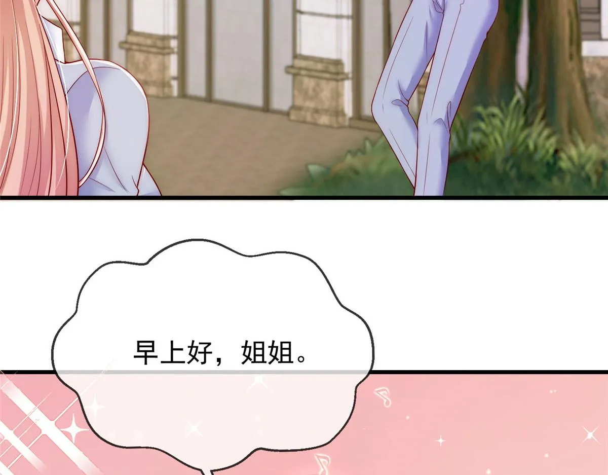55 第29页