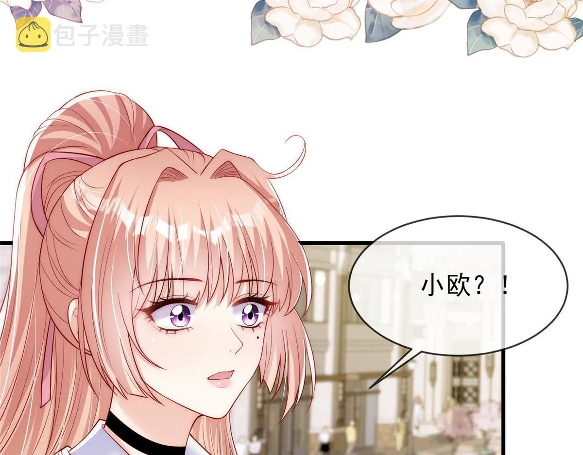55 第32页