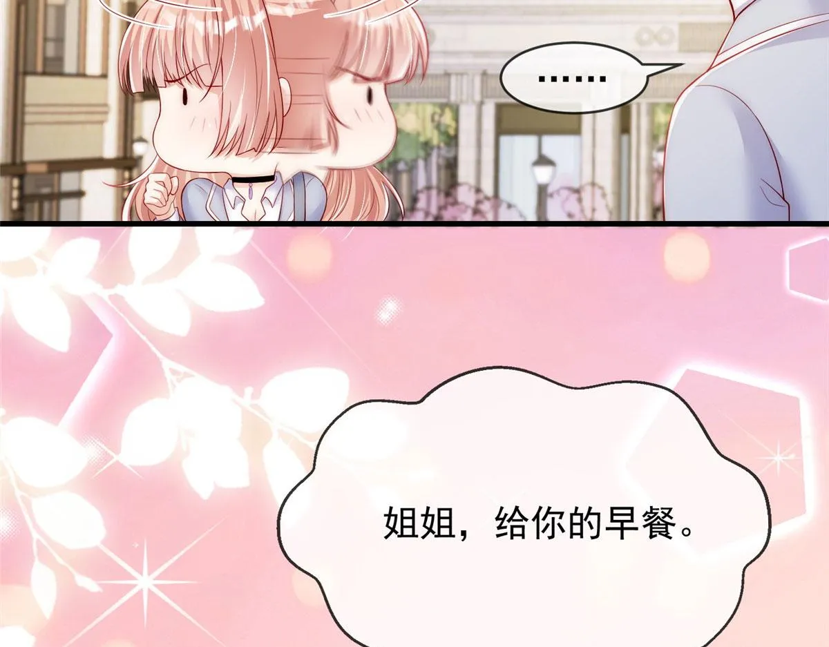 55 第35页