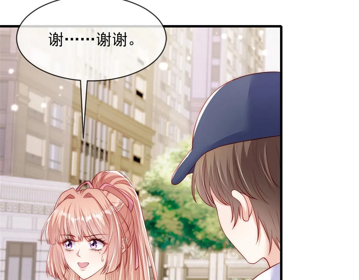 55 第39页