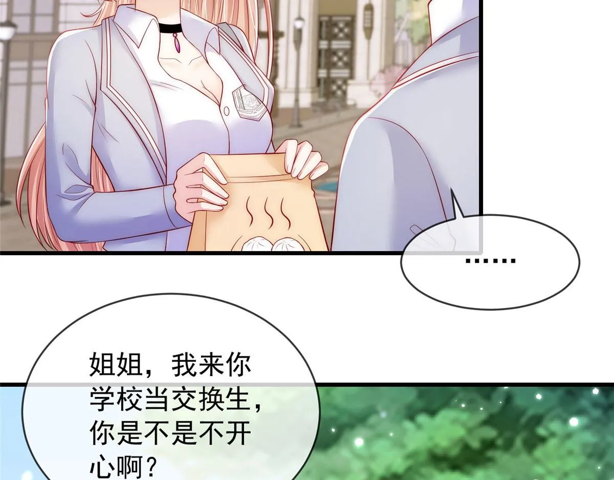 55 第40页