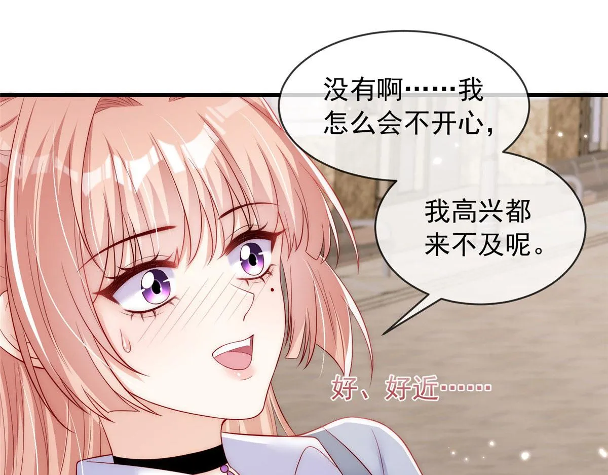 55 第43页