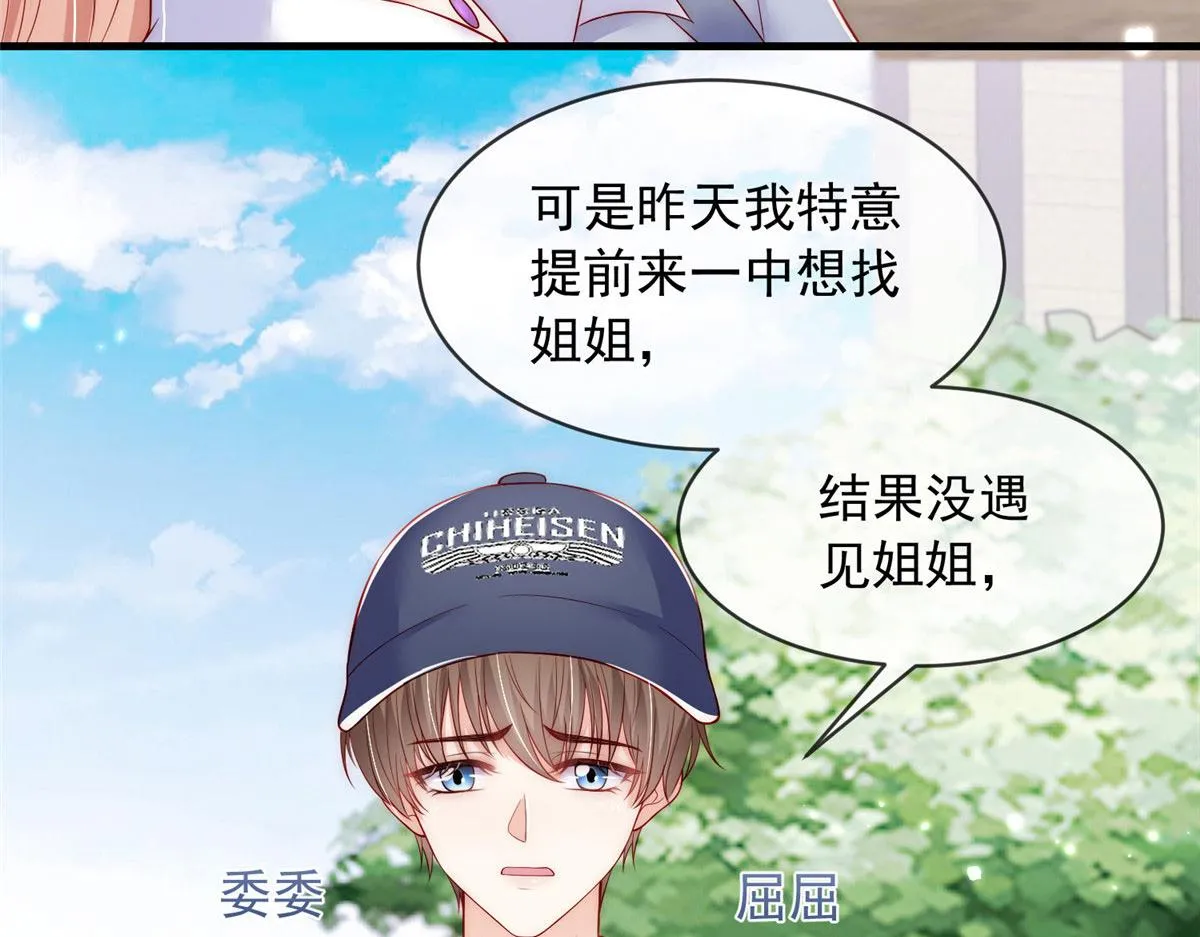 55 第44页