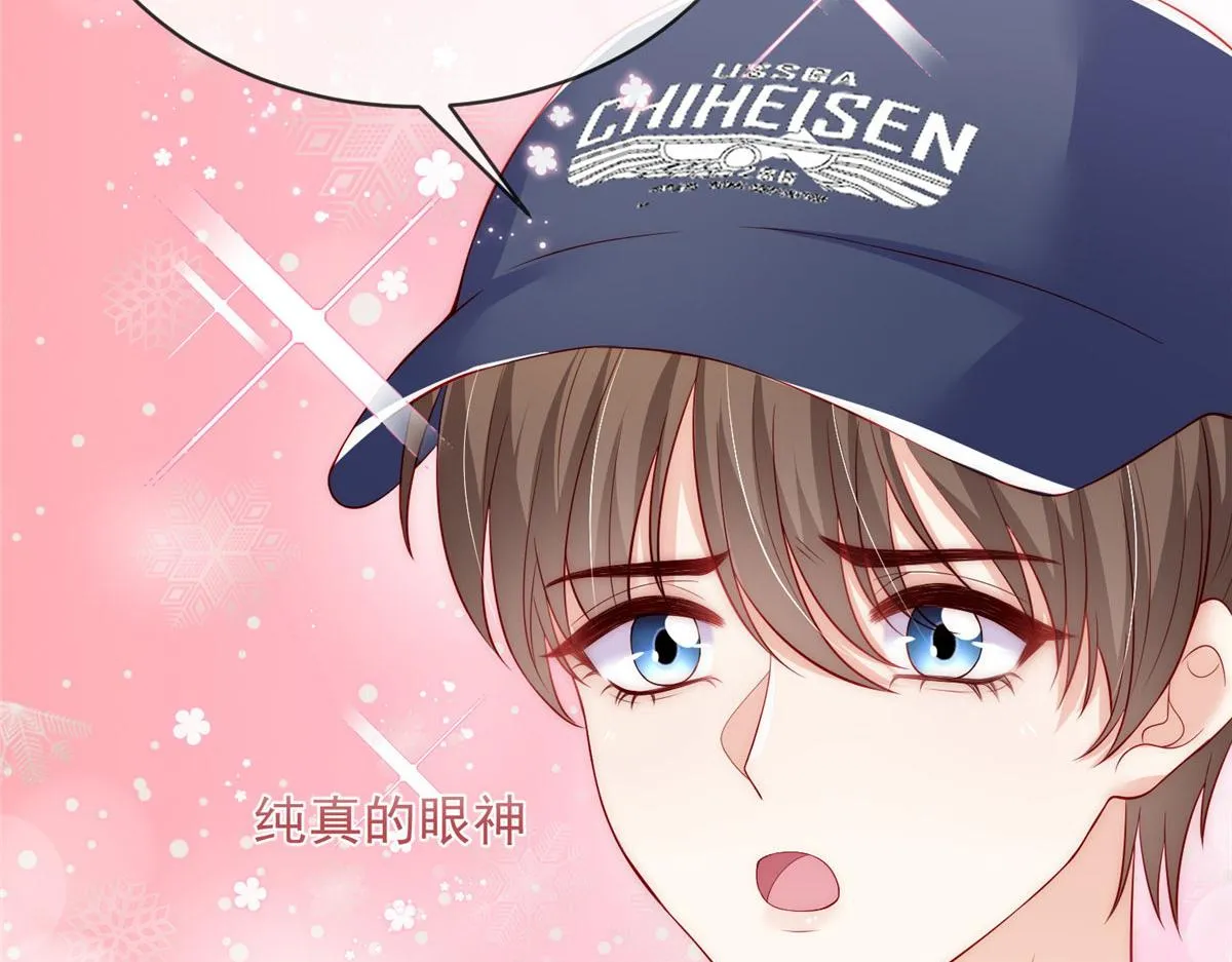 55 第48页