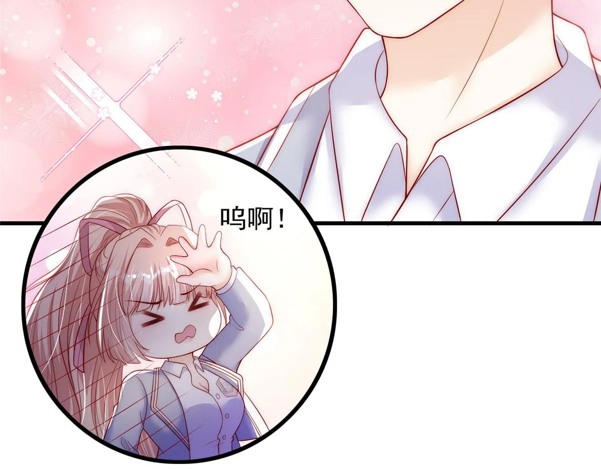 55 第49页