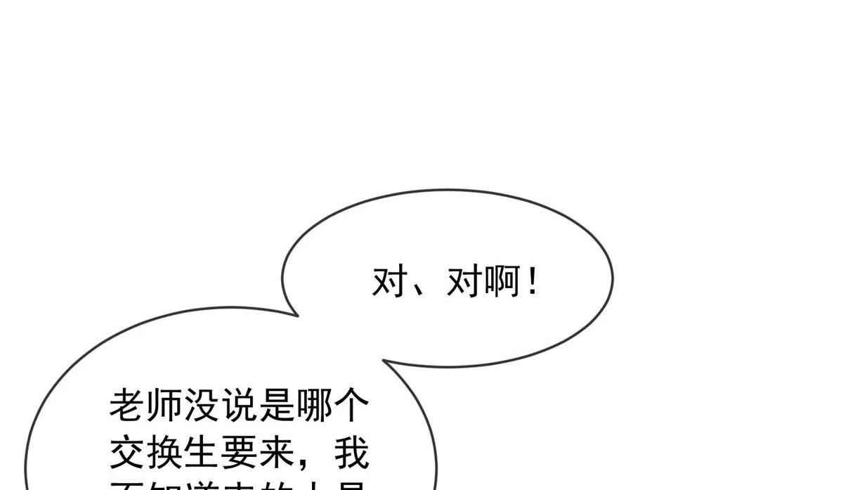 55 第50页