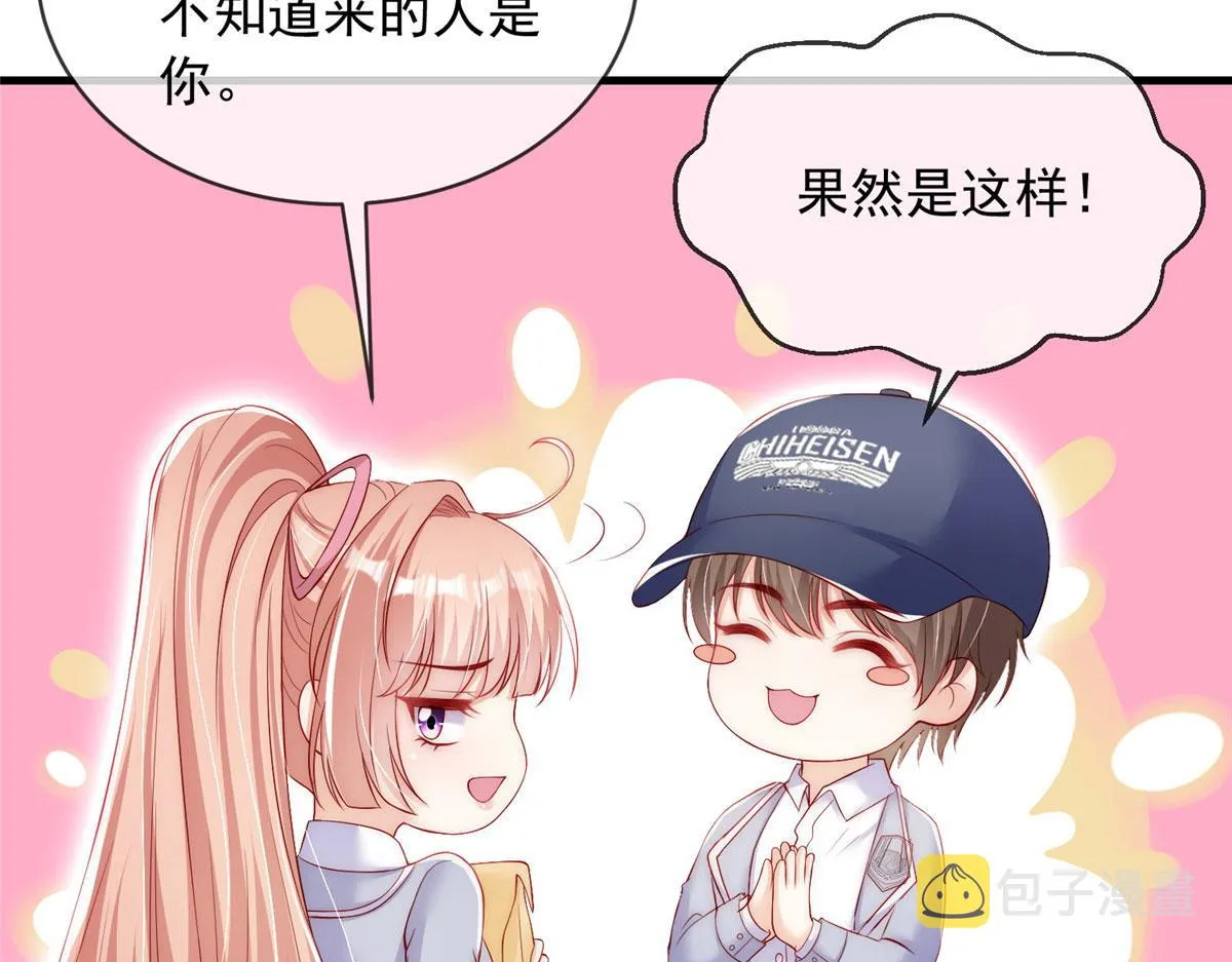 55 第51页