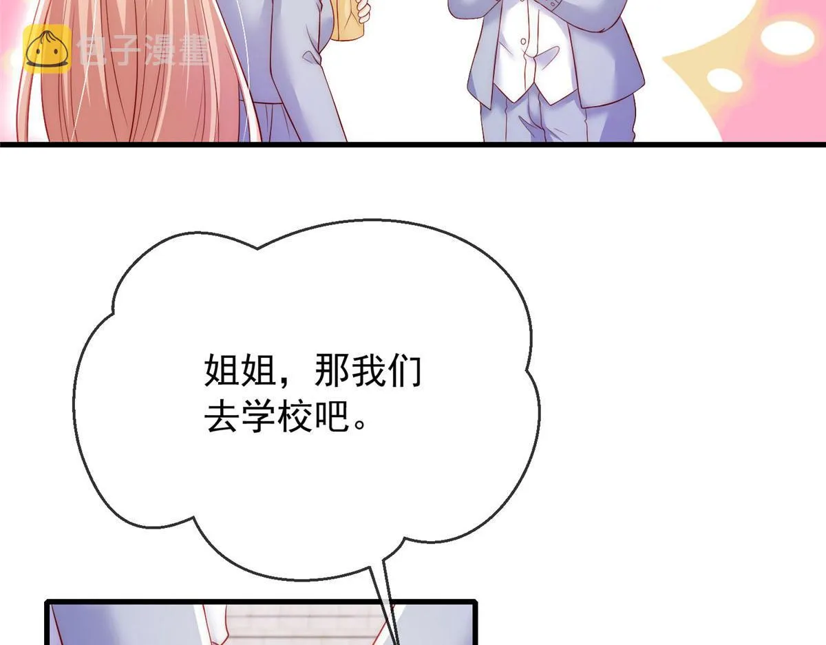 55 第52页