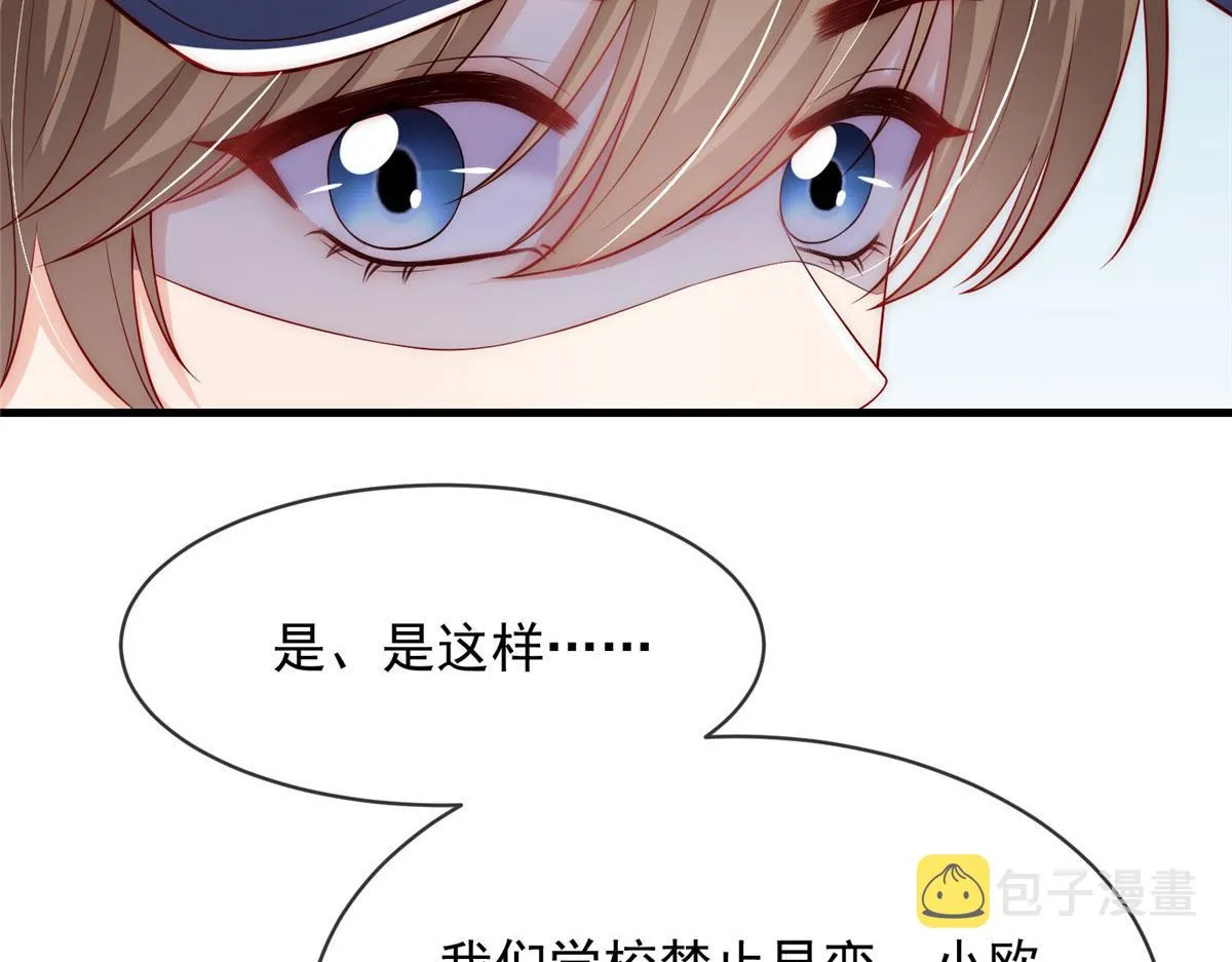 55 第57页