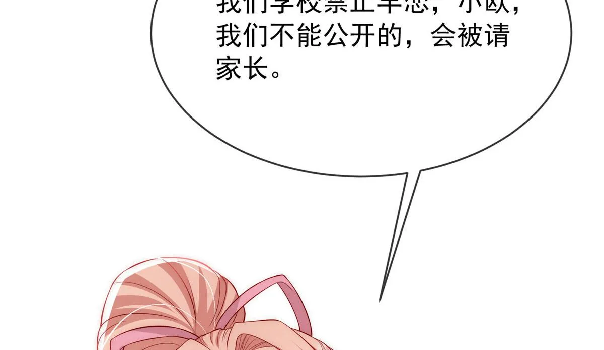 55 第58页