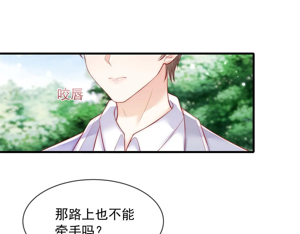 55 第63页