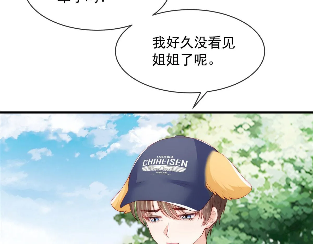 55 第64页
