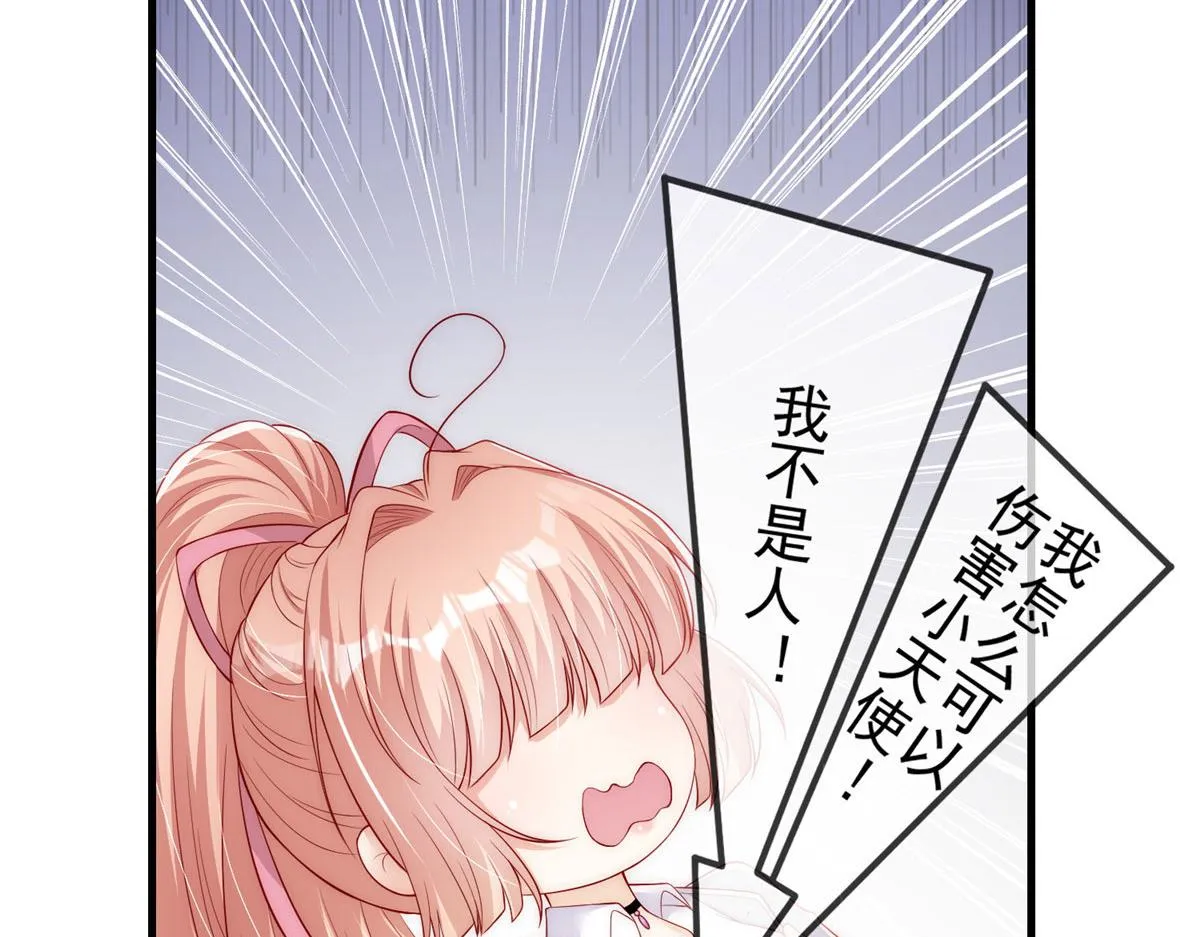 55 第68页