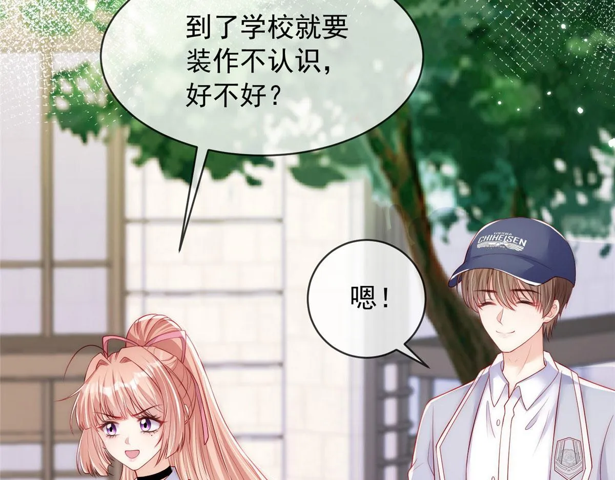 55 第71页