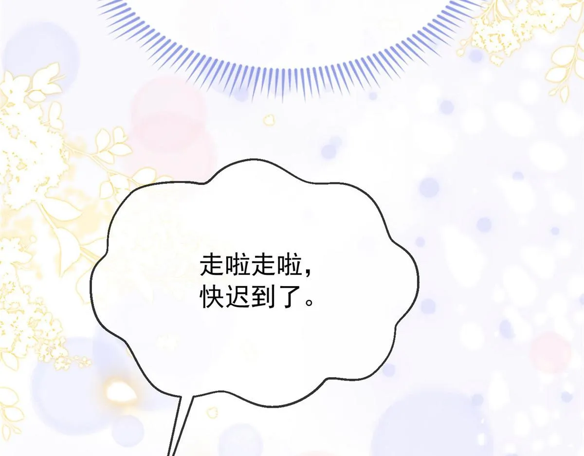 55 第77页