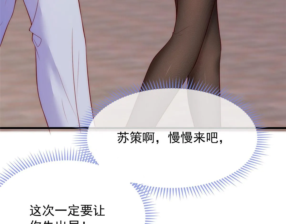 55 第85页