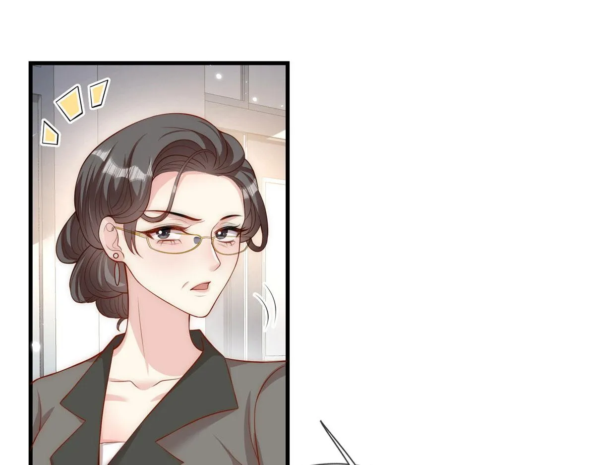 57 第4页