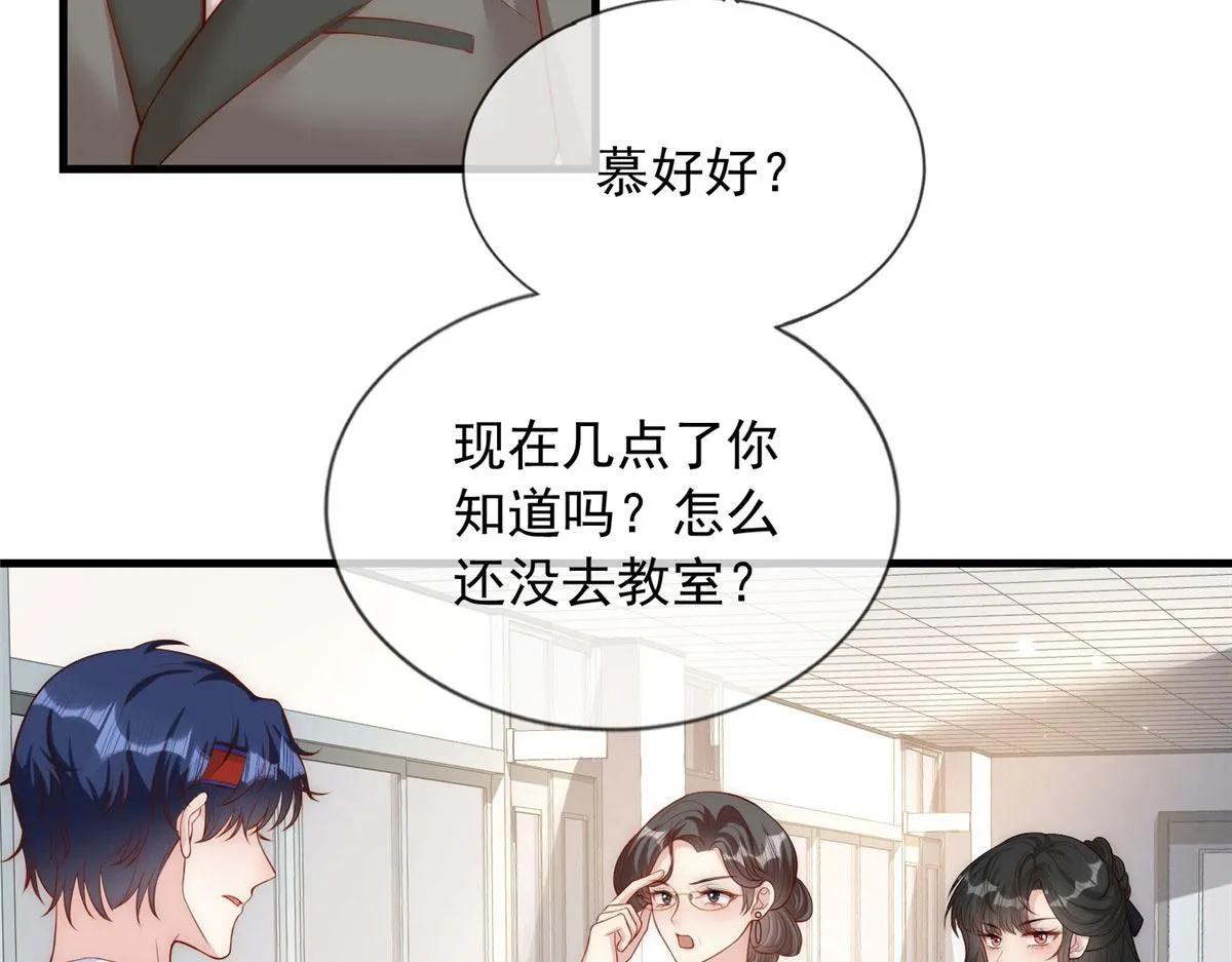 57 第5页