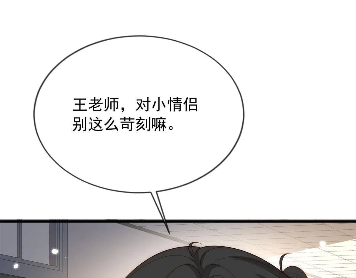 57 第7页
