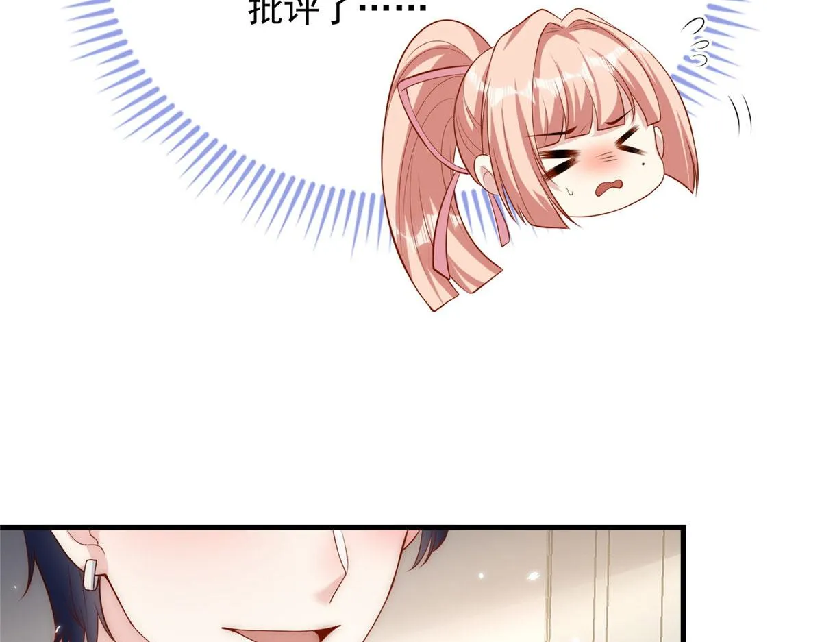 57 第13页