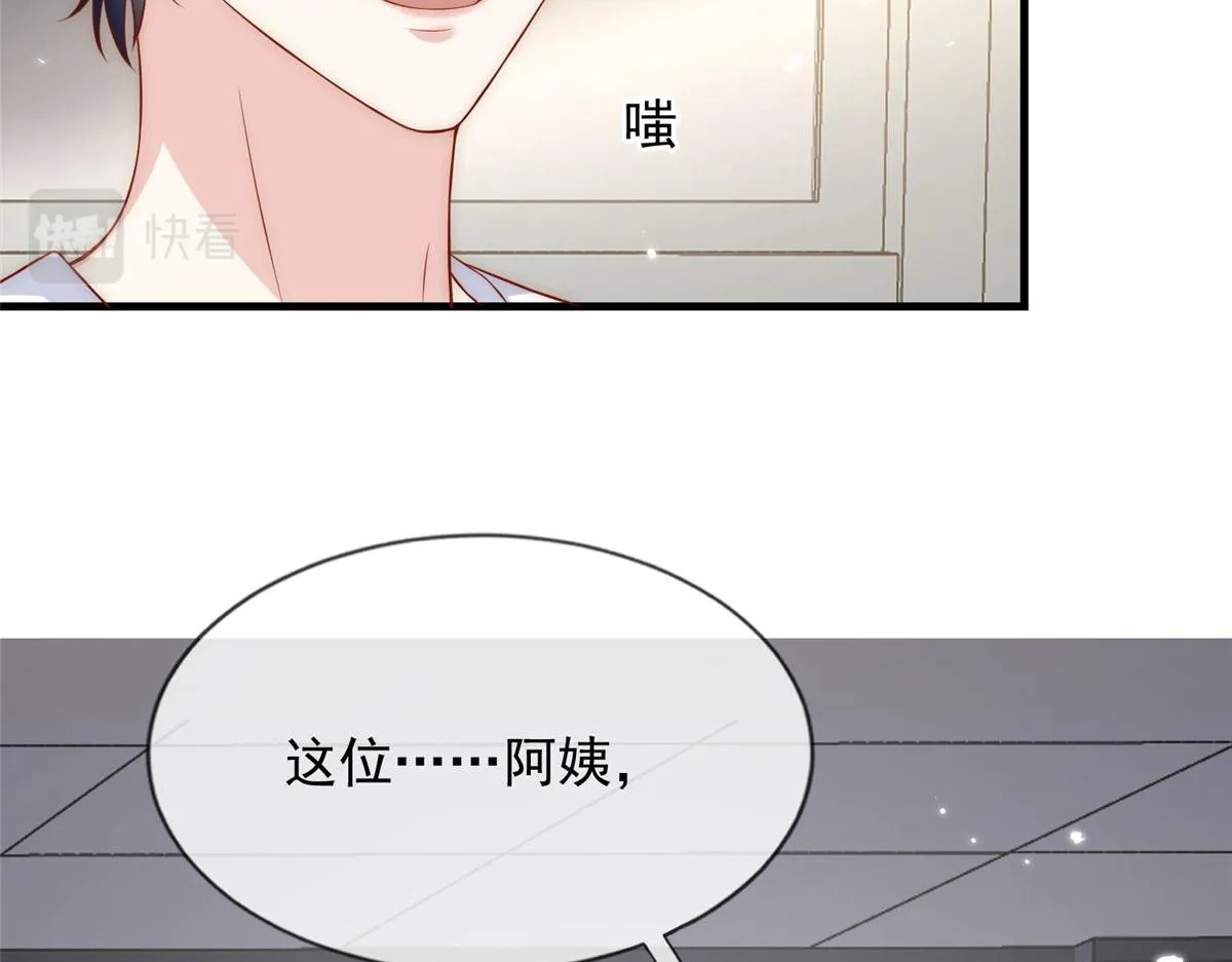 57 第14页