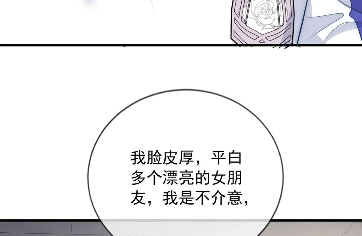 57 第18页