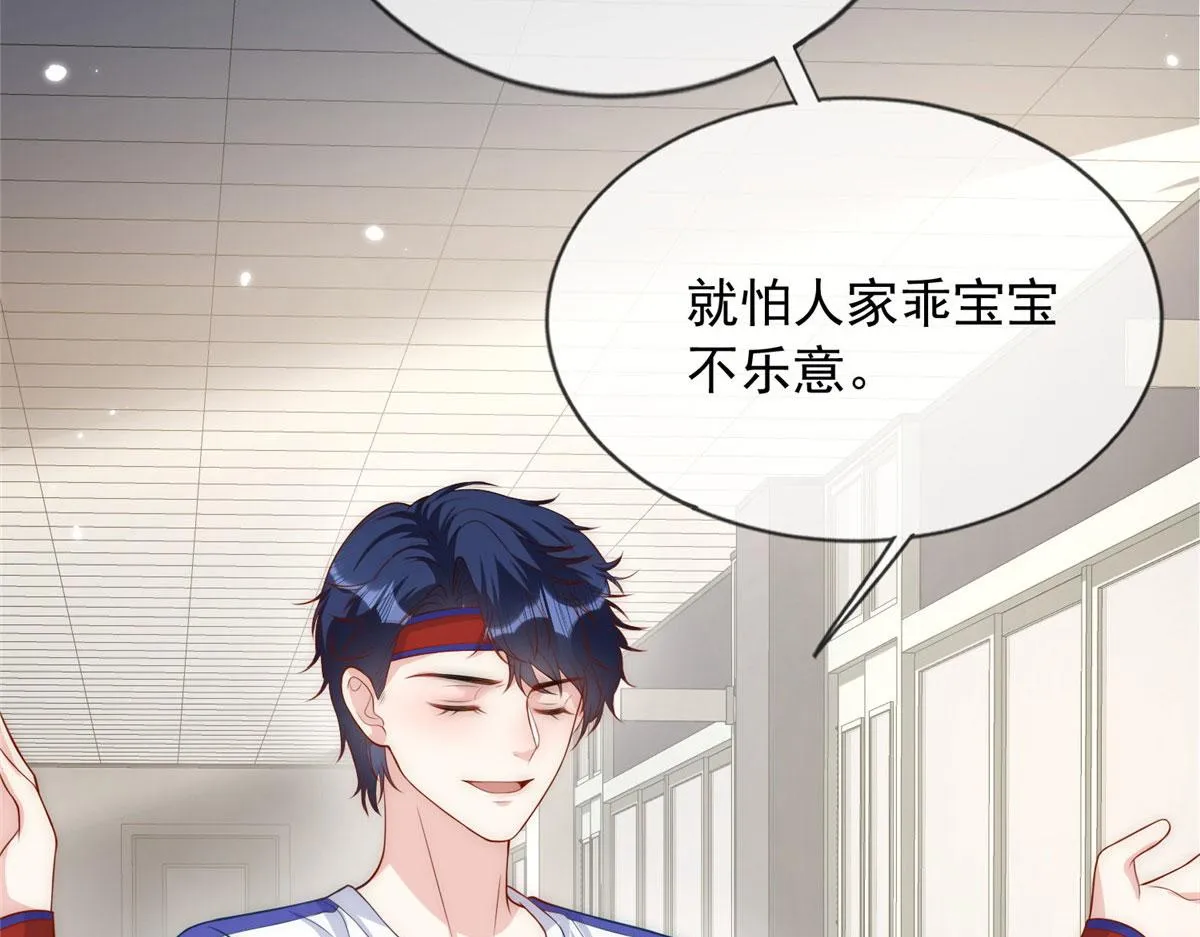 57 第19页