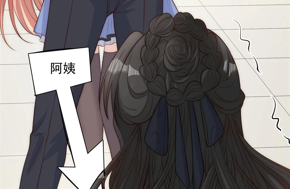 57 第21页