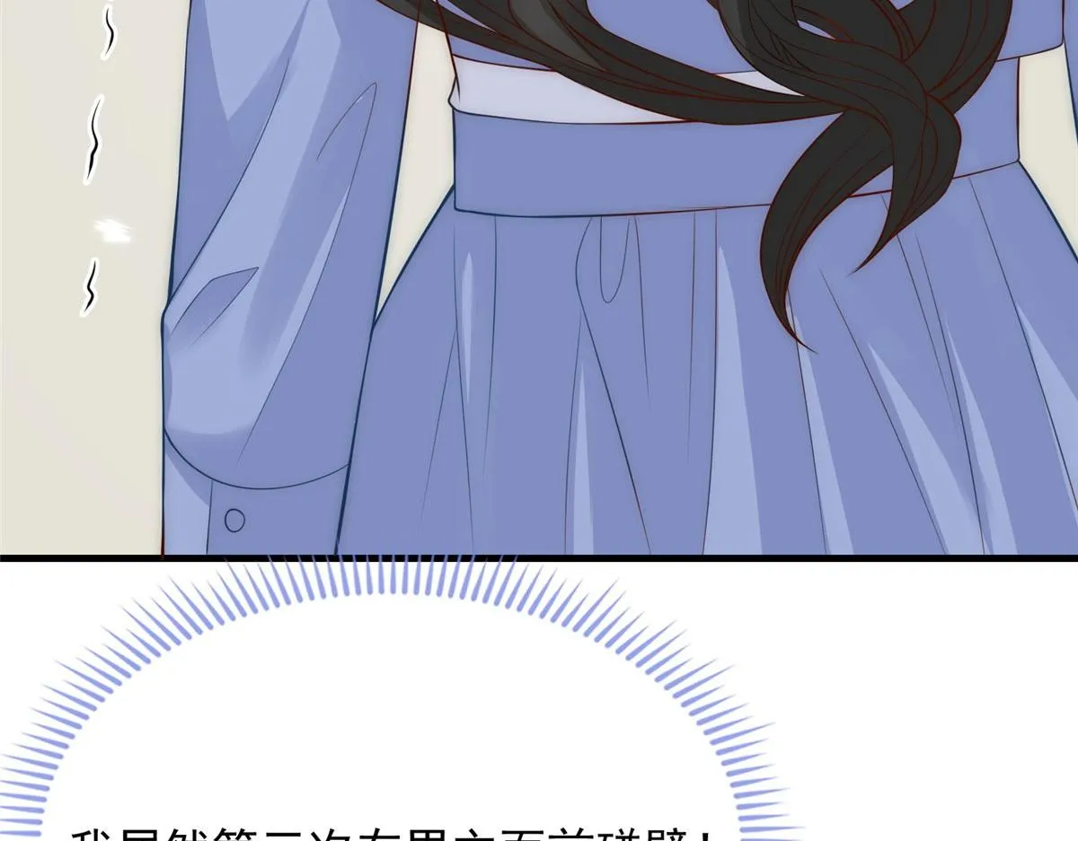 57 第23页
