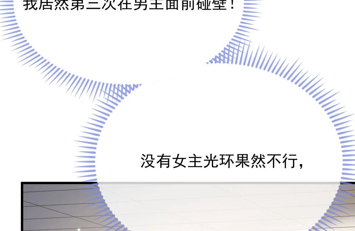 57 第24页