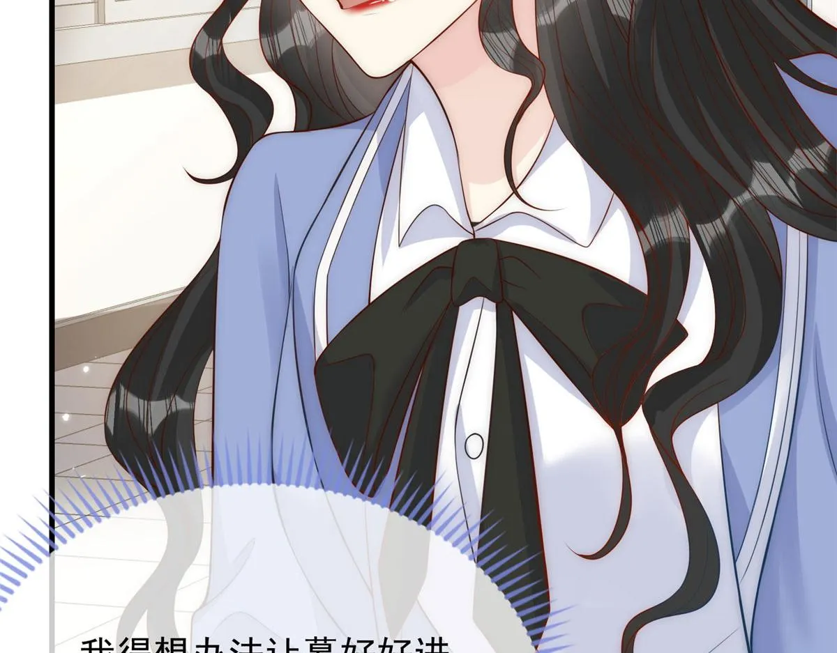 57 第26页