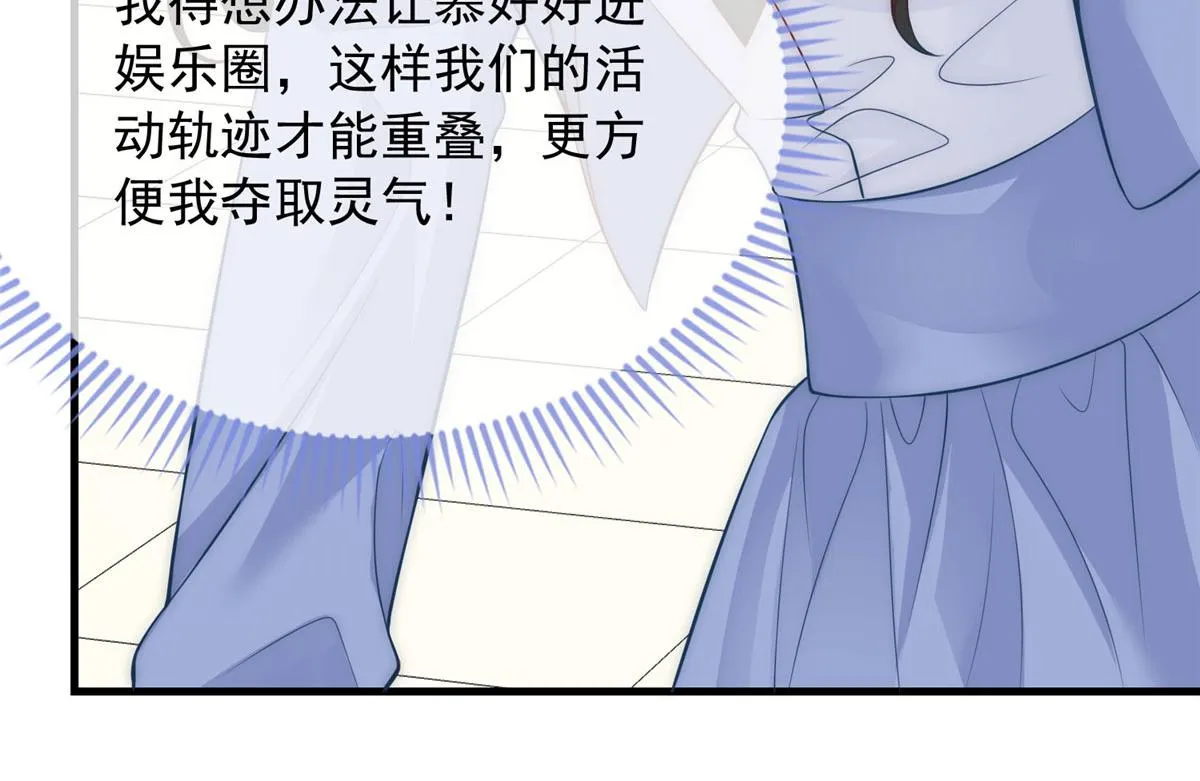57 第27页