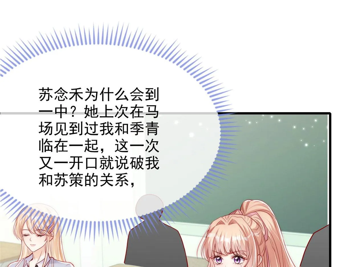 57 第28页