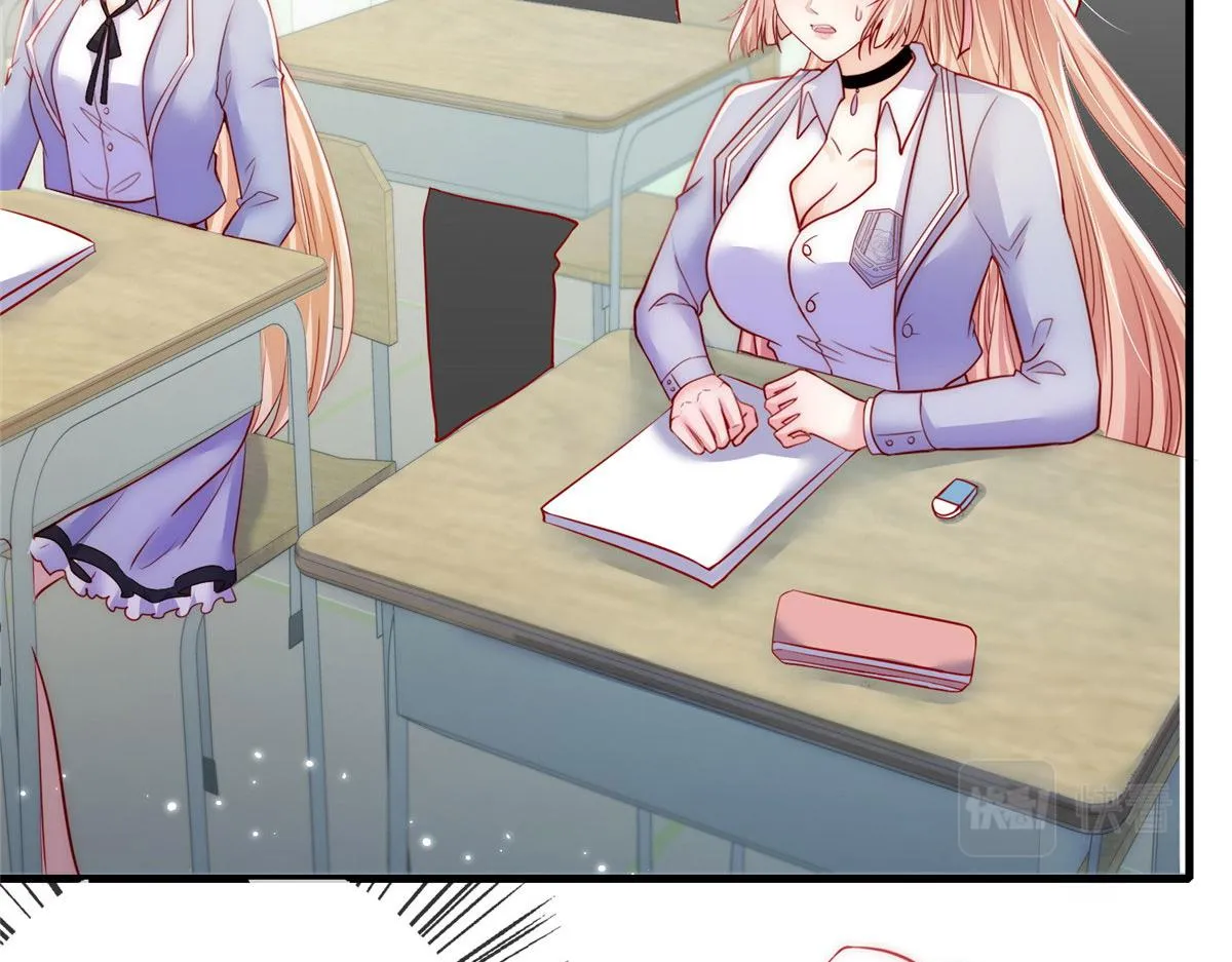 57 第29页