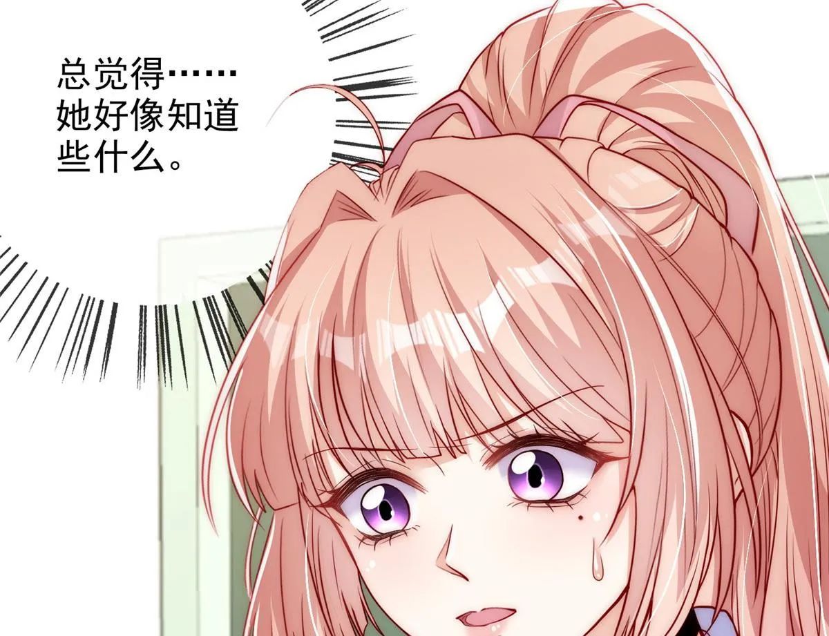 57 第30页