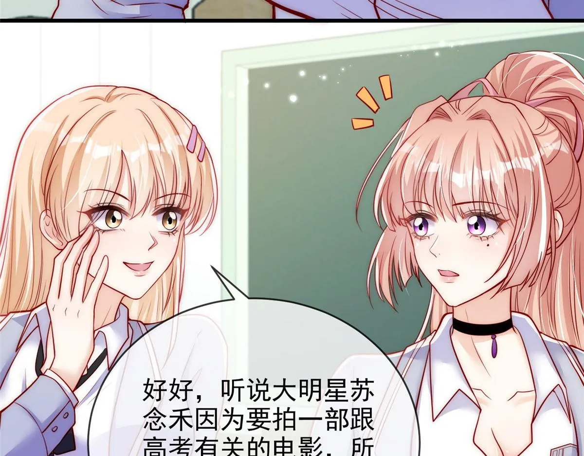 57 第32页