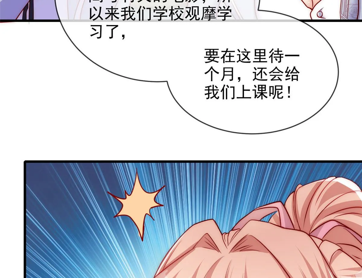 57 第33页