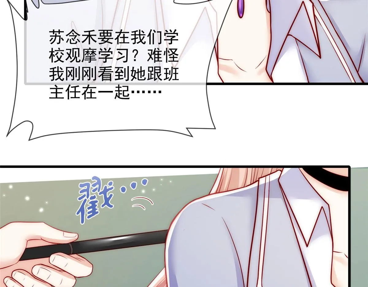 57 第35页