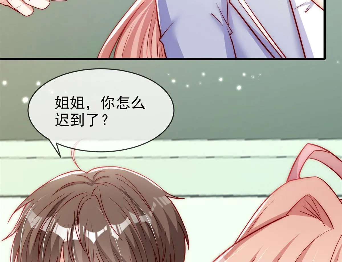 57 第36页